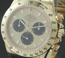 時間をお金で買う? 時間をお金で買う?