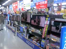 (・∀・)ﾆﾔﾆﾔﾆﾔﾆﾔﾆﾔﾆﾔ