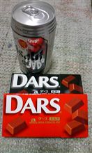 うぅ～～～