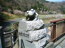 また折れた！！