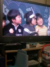 この番組の…