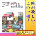 今日はまったり～