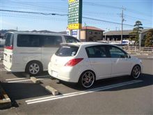 プチオフしてきました～。