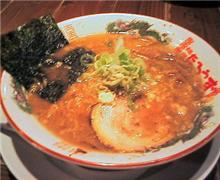 中継：麺屋たろうず