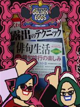 本屋にて....