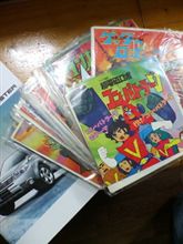 （ヤバイ）持ってたです･･･