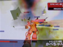 待ちに待った、シャア専用ザクゲット～！