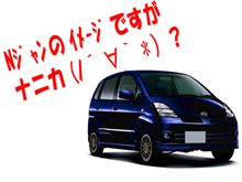 久しぶりの商談と再会 久しぶりの商談と再会