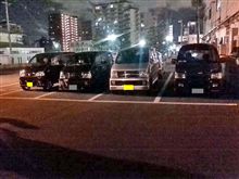 今週の山場～(笑