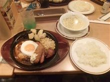 お食事会っていうぷちオフ？