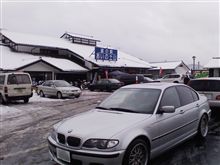 雪を探して滋賀県へ