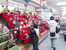 おひなさま　高けぇ～