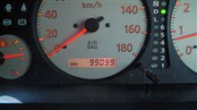 残り１０００キロを切った