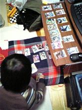 使えないぞ…