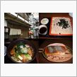 四万温泉　小松屋