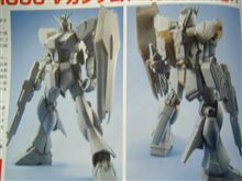 ガンプラ最新情報