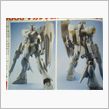ガンプラ最新情報