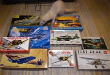 ▽今度はイタ機祭り？