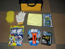 1000円は安くね！？