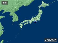 地震連発！これで何回目！？