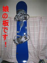 やっとこさ、準備しました。