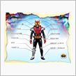 仮面ライダーキバ