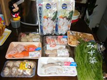 夕食は鍋物でした。(^o^)／