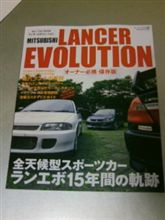 「聖書」と書いて「ﾊﾞｲﾌﾞﾙ」と読むw