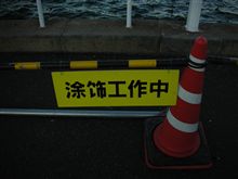 かふぇがじゃっくでだいにんぐがきんぐならくいーんはなんだ