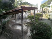 温泉旅行～別府・宇佐～ 