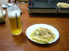 今日の夕食 