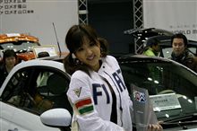 広島輸入車ショー・２００８