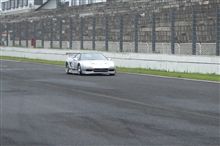 予定