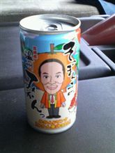 みかんドリンク