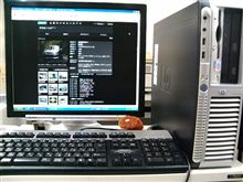 しばらくノートパソコンがないので・・・