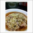 あんかけチャーハン