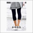 将来有望 (笑　～ 通勤途中に見かけた○○な人 －２７