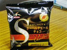 モーニング