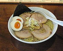 せっかくなので