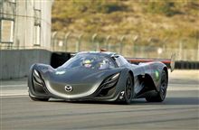 デザインコンセプトカー「マツダ風籟（ふうらい）」（Mazda FURAI）