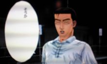 頭文字D　AC4 筑波 往路 拓海・秋名 下り 文太