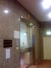 パスポート申請完了。