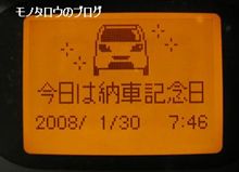 3th Anniversary 3th Anniversary