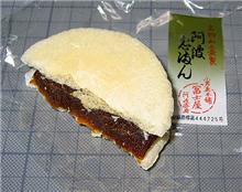 今日のおやつσ(^_^;)