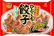 ニュースで話題の餃子が我が家に…