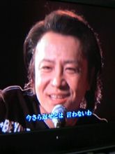 世良公則…