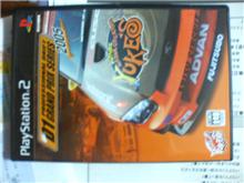 Ｄ１ＧＰ２００５