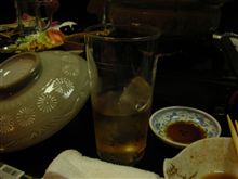 えるがたえんじん？