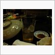 えるがたえんじん？
