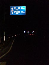 まだまだ・・・。